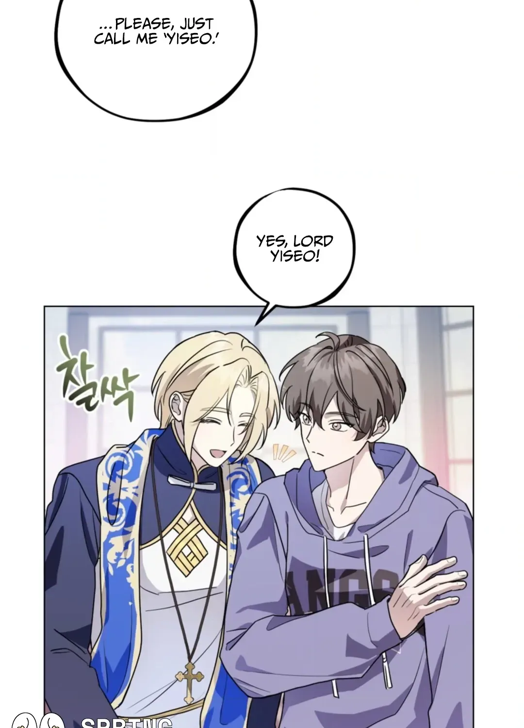 Another Edgelord Chapter 4 page 58 - 