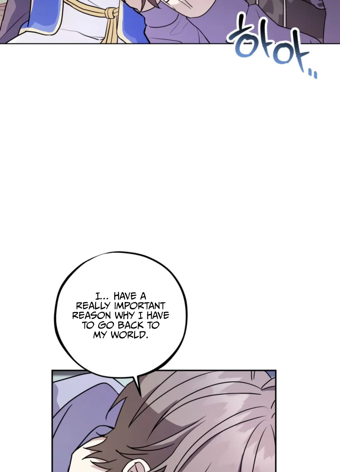 Another Edgelord Chapter 4 page 82 - 