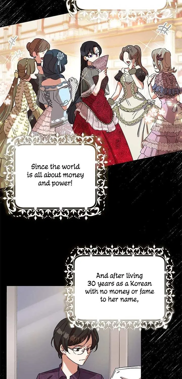 Another Happy Day For The Villainess Chapter 1 page 25 - 