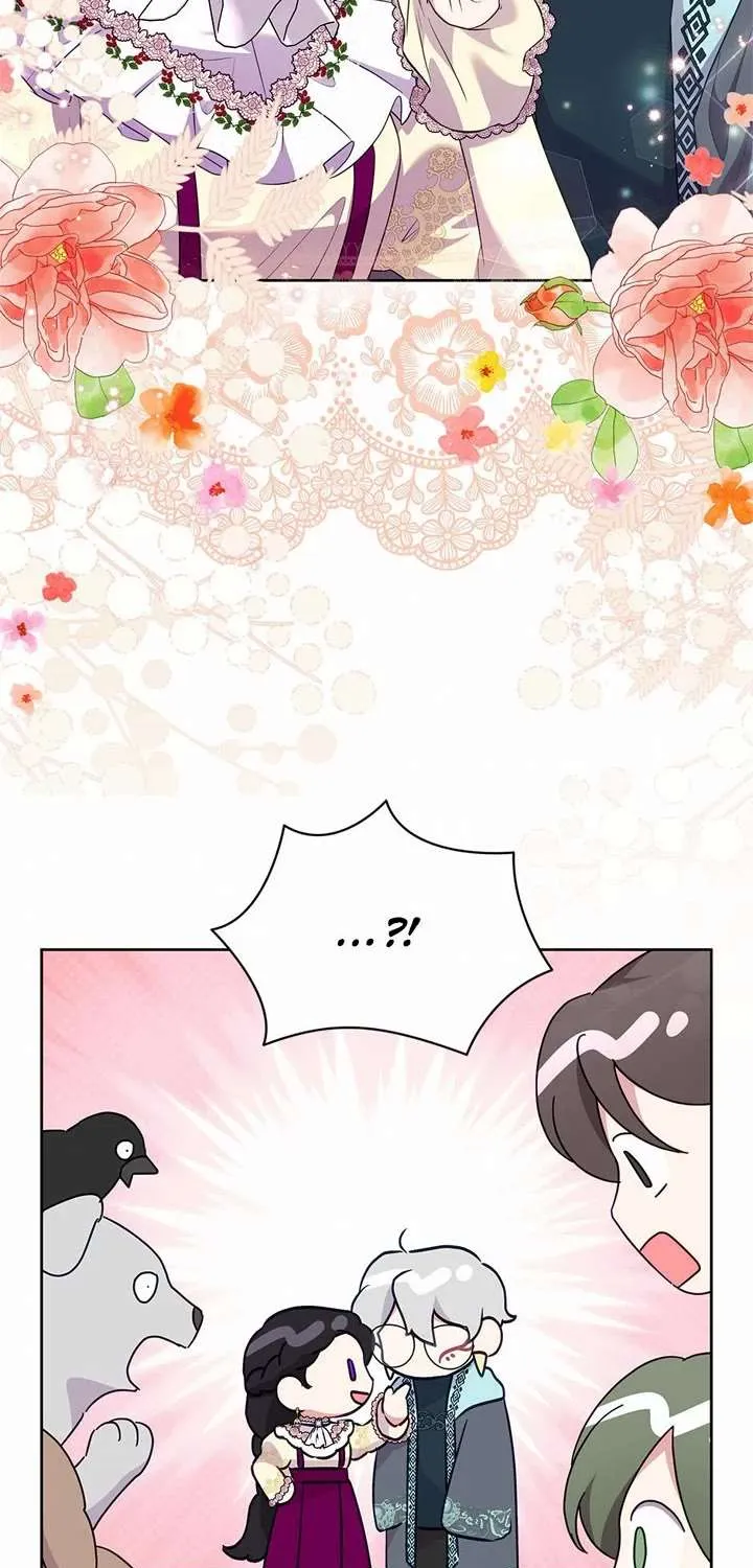 Another Happy Day For The Villainess Chapter 100 page 21 - 