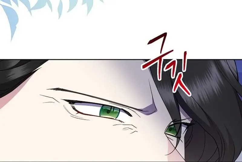 Another Happy Day For The Villainess Chapter 102 page 6 - 