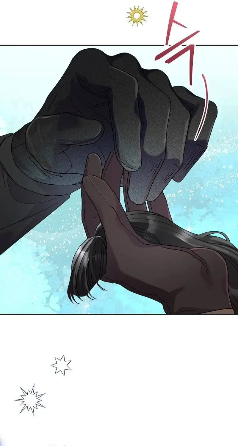 Another Happy Day For The Villainess Chapter 102 page 75 - 