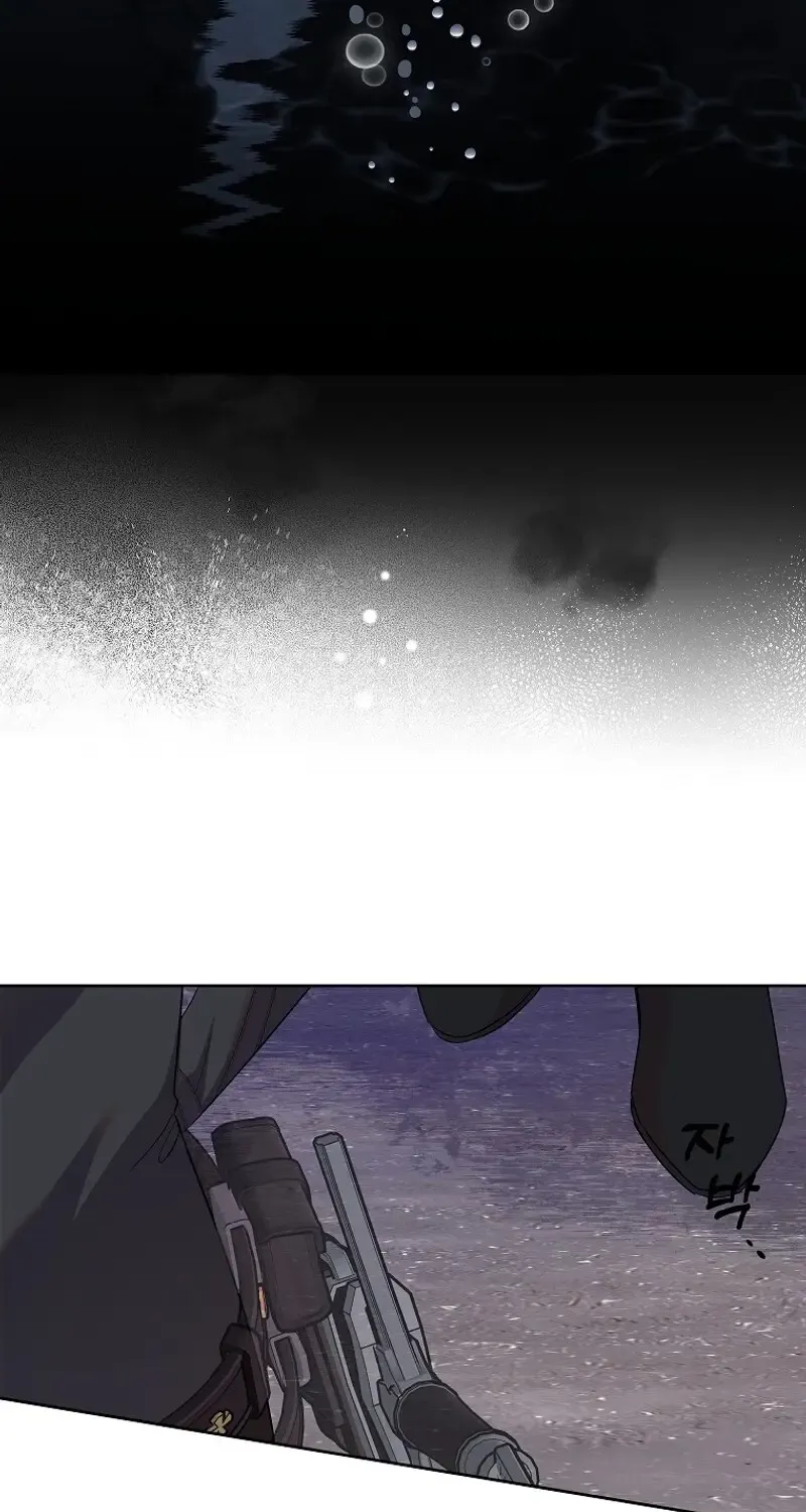 Another Happy Day For The Villainess Chapter 102 page 10 - 