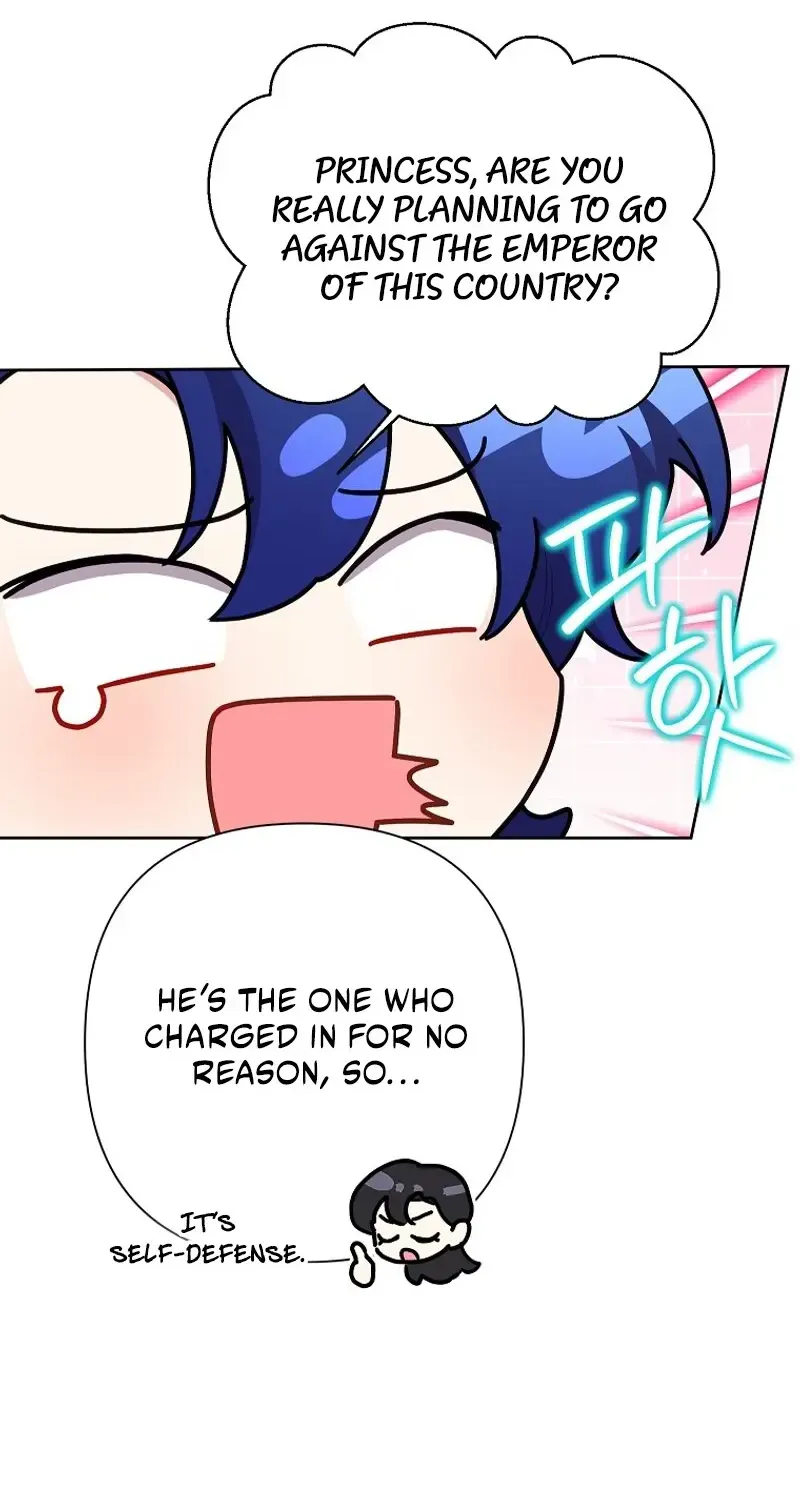 Another Happy Day For The Villainess Chapter 103 page 12 - 