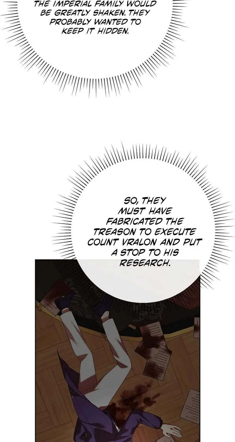 Another Happy Day For The Villainess Chapter 105 page 17 - 