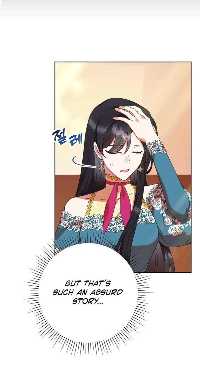 Another Happy Day For The Villainess Chapter 105 page 23 - 