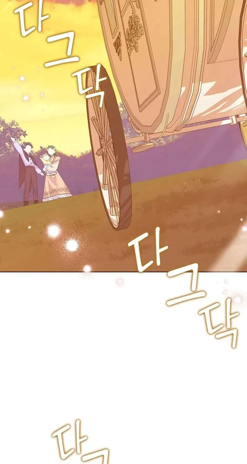 Another Happy Day For The Villainess Chapter 105 page 5 - 