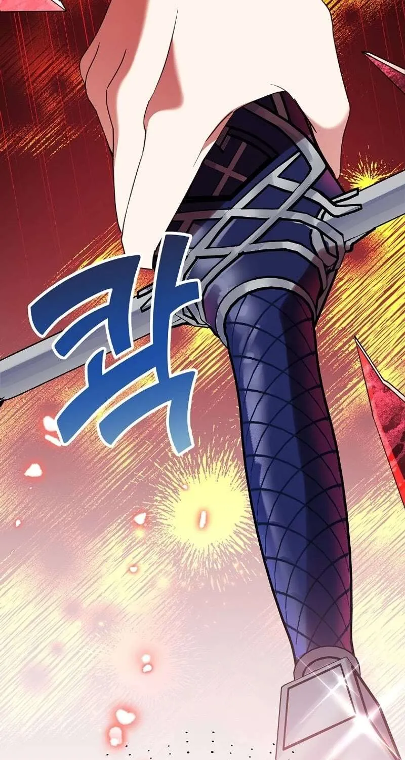 Another Happy Day For The Villainess Chapter 105 page 83 - 
