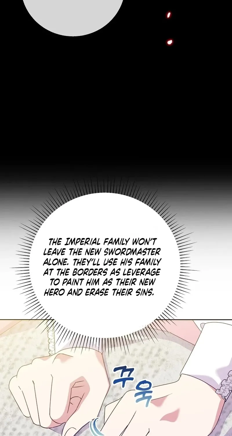 Another Happy Day For The Villainess Chapter 106 page 15 - 