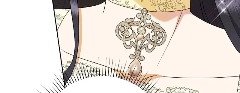 Another Happy Day For The Villainess Chapter 106 page 44 - 