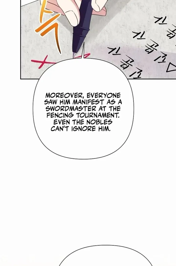 Another Happy Day For The Villainess Chapter 106 page 6 - 