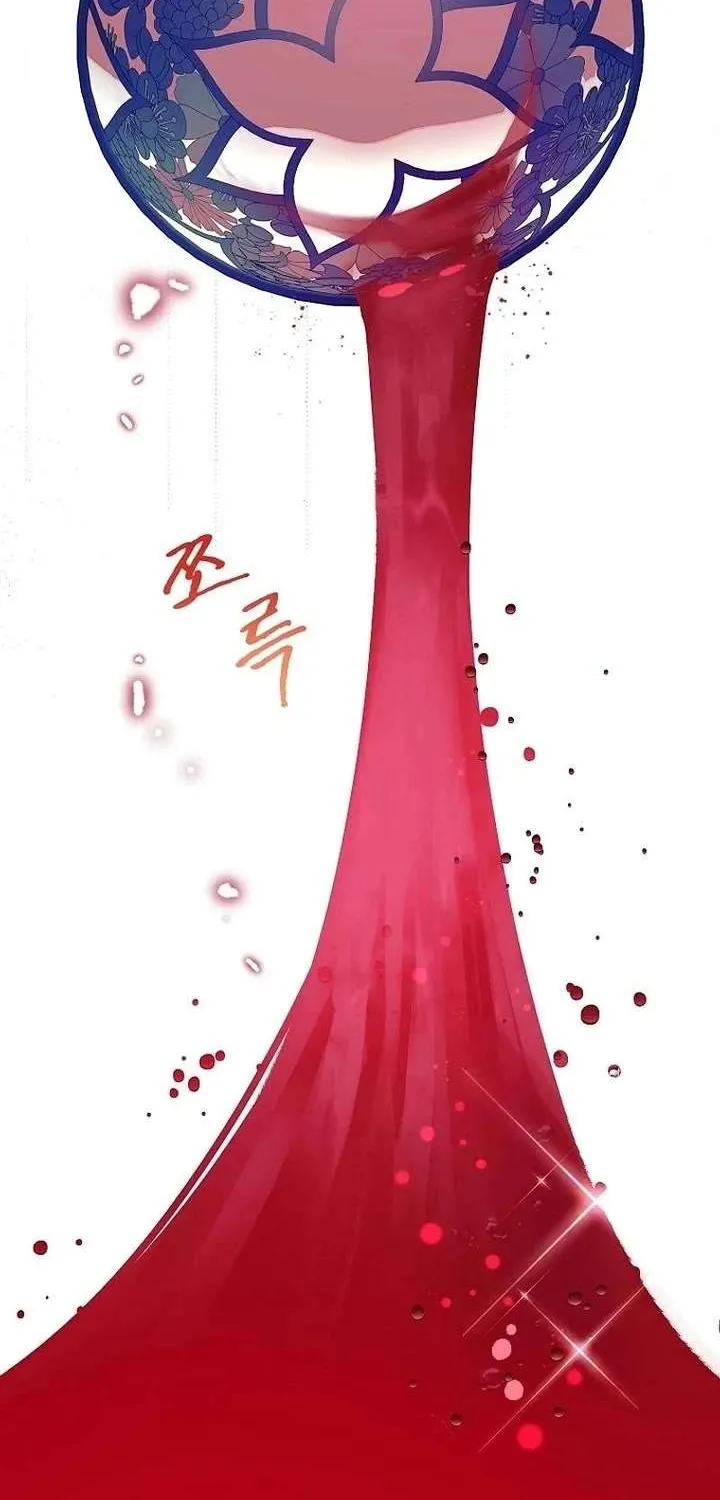 Another Happy Day For The Villainess Chapter 107 page 29 - 