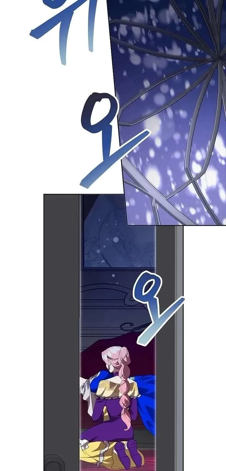 Another Happy Day For The Villainess Chapter 107 page 39 - 