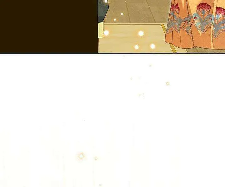 Another Happy Day For The Villainess Chapter 108 page 82 - 
