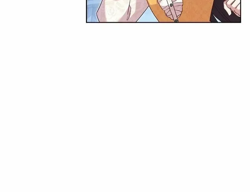 Another Happy Day For The Villainess Chapter 109 page 12 - 