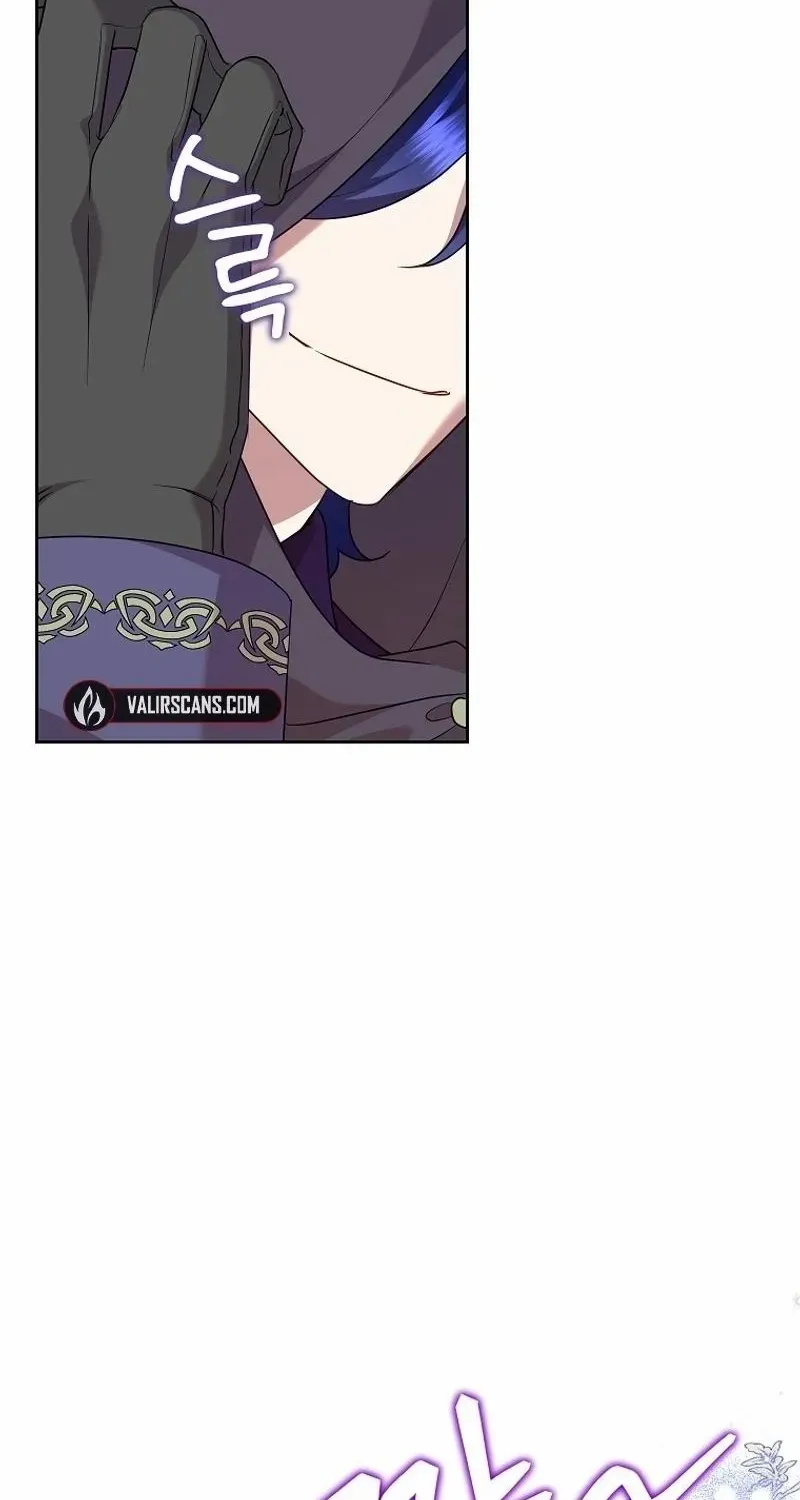 Another Happy Day For The Villainess Chapter 109 page 14 - 