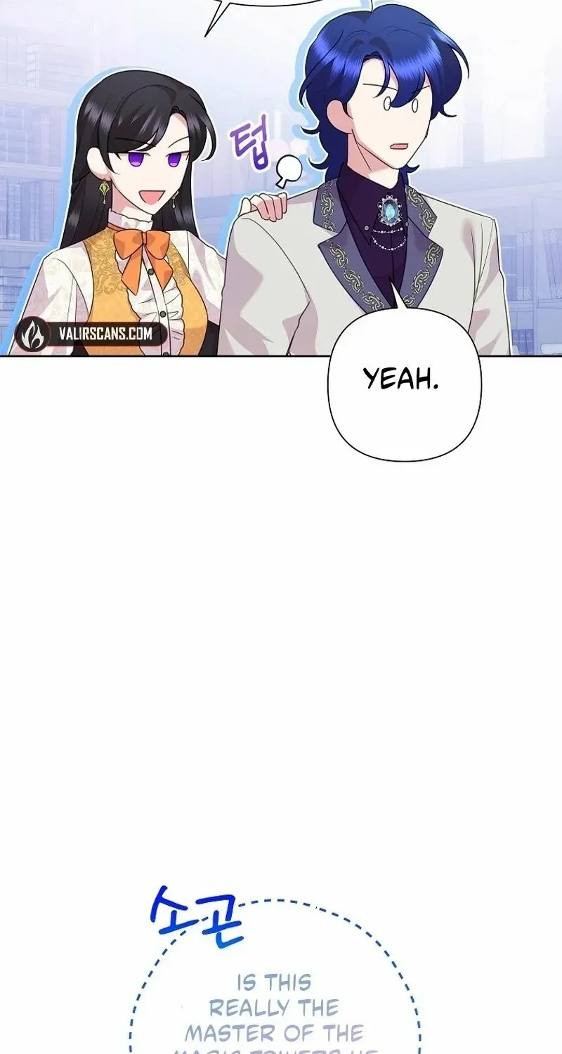 Another Happy Day For The Villainess Chapter 109 page 39 - 