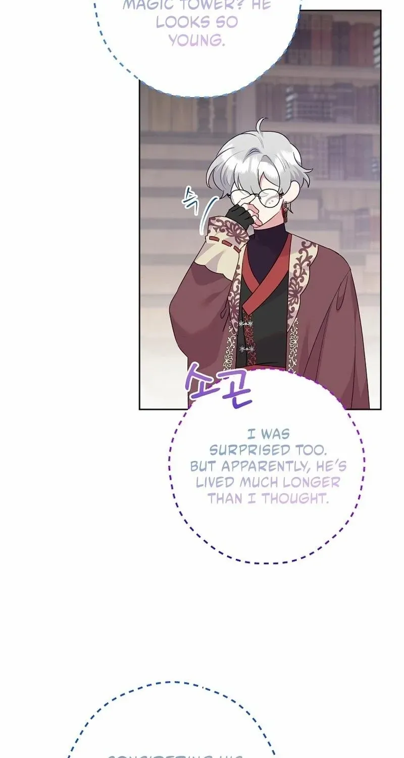 Another Happy Day For The Villainess Chapter 109 page 40 - 