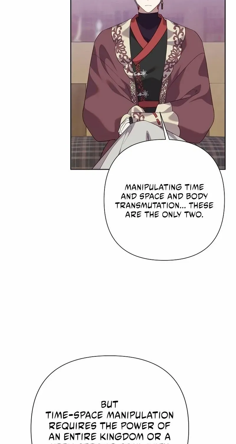 Another Happy Day For The Villainess Chapter 109 page 73 - 