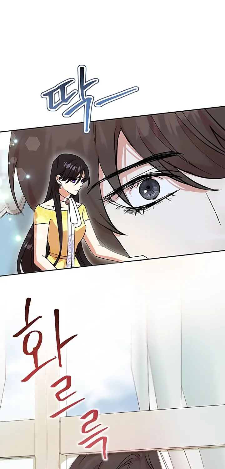 Another Happy Day For The Villainess Chapter 11 page 89 - 