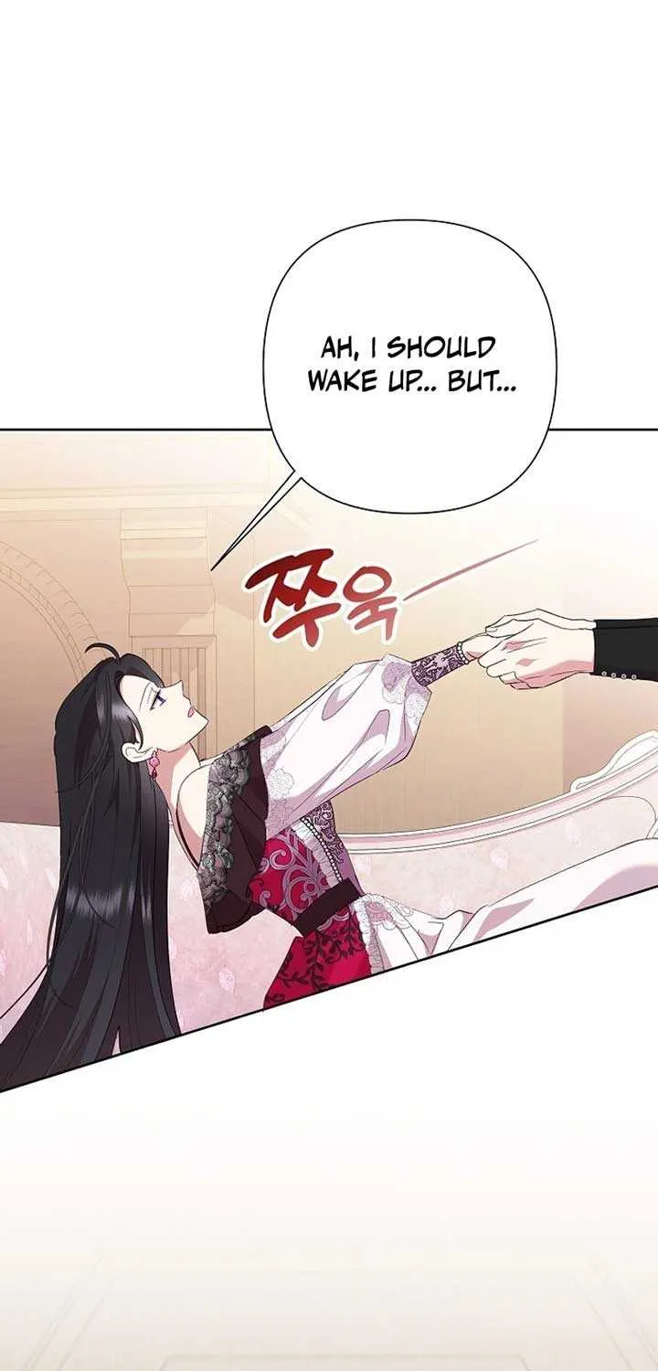 Another Happy Day For The Villainess Chapter 111 page 21 - 