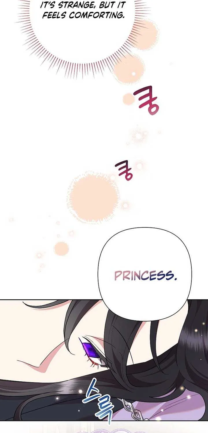 Another Happy Day For The Villainess Chapter 111 page 25 - 