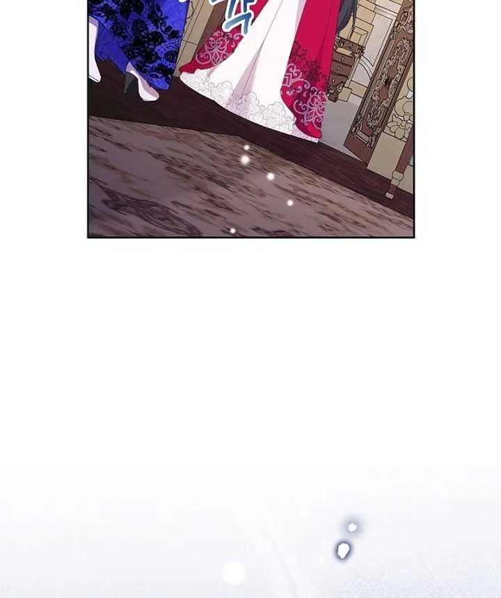 Another Happy Day For The Villainess Chapter 111 page 86 - 