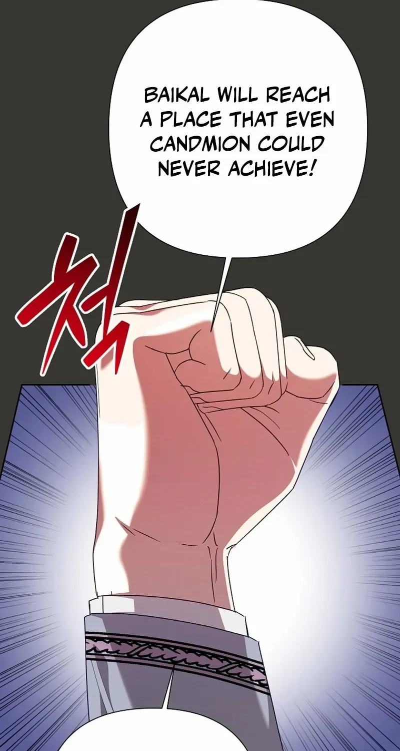 Another Happy Day For The Villainess Chapter 112 page 13 - 