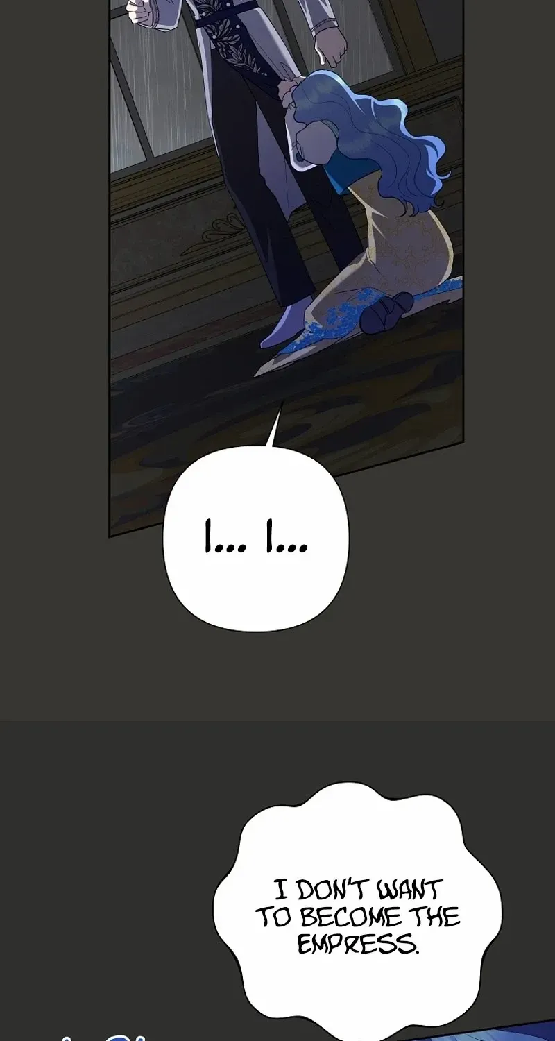 Another Happy Day For The Villainess Chapter 112 page 16 - 