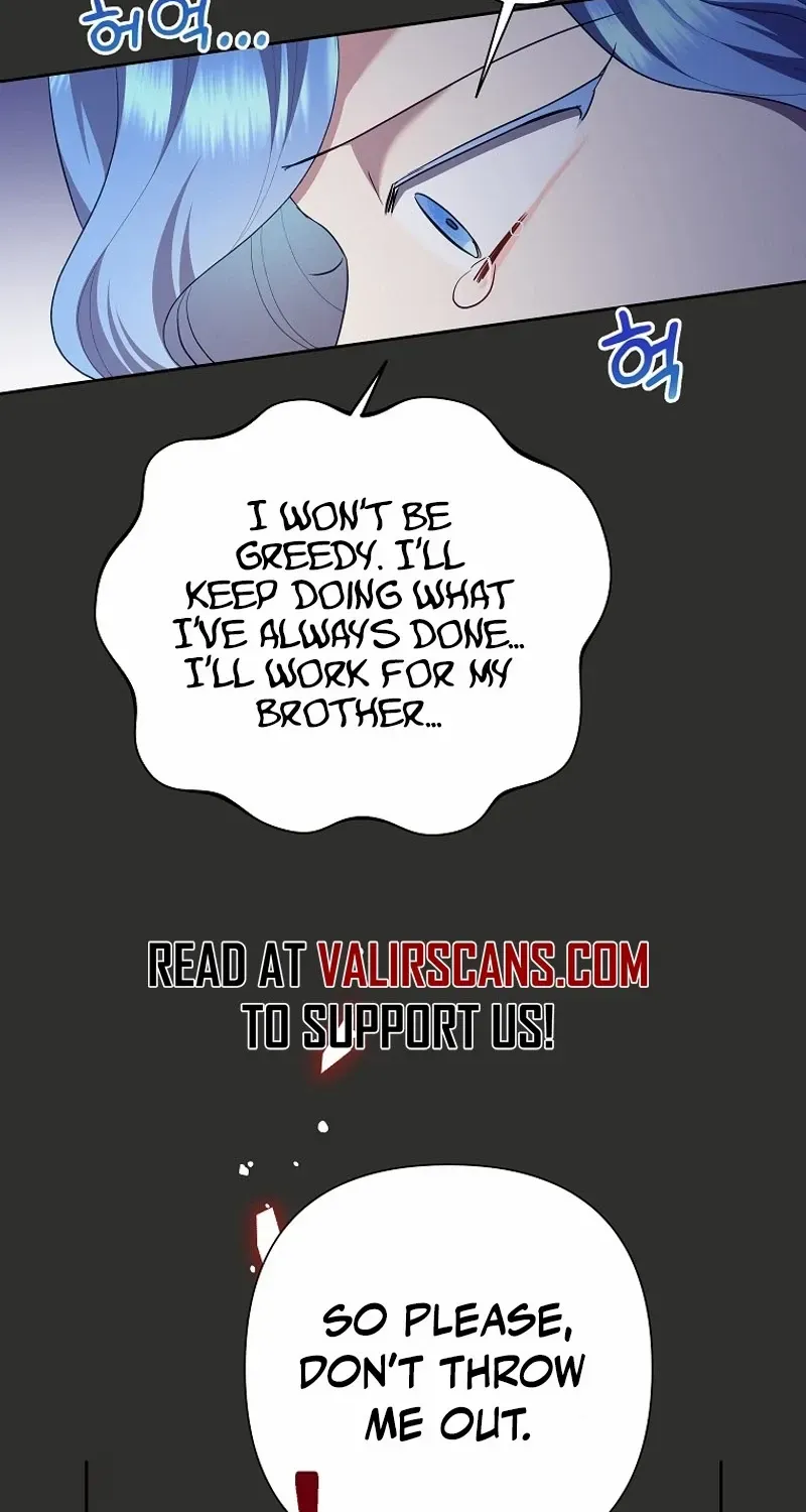 Another Happy Day For The Villainess Chapter 112 page 17 - 