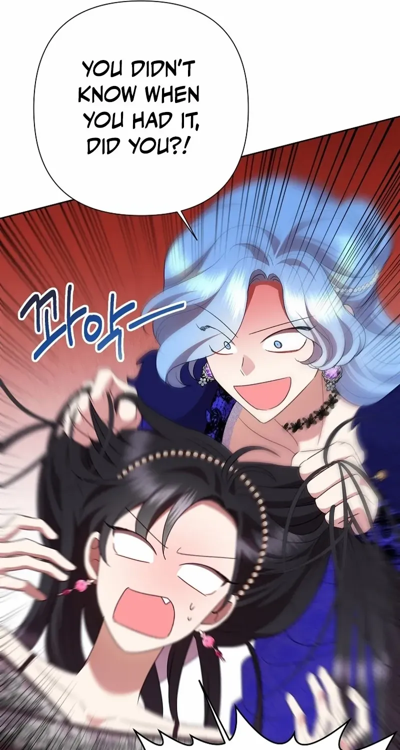 Another Happy Day For The Villainess Chapter 112 page 36 - 