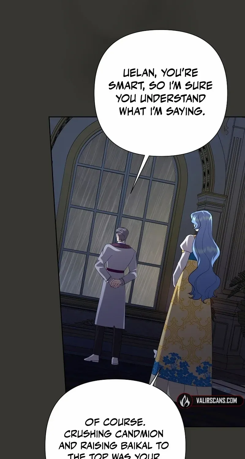 Another Happy Day For The Villainess Chapter 112 page 5 - 