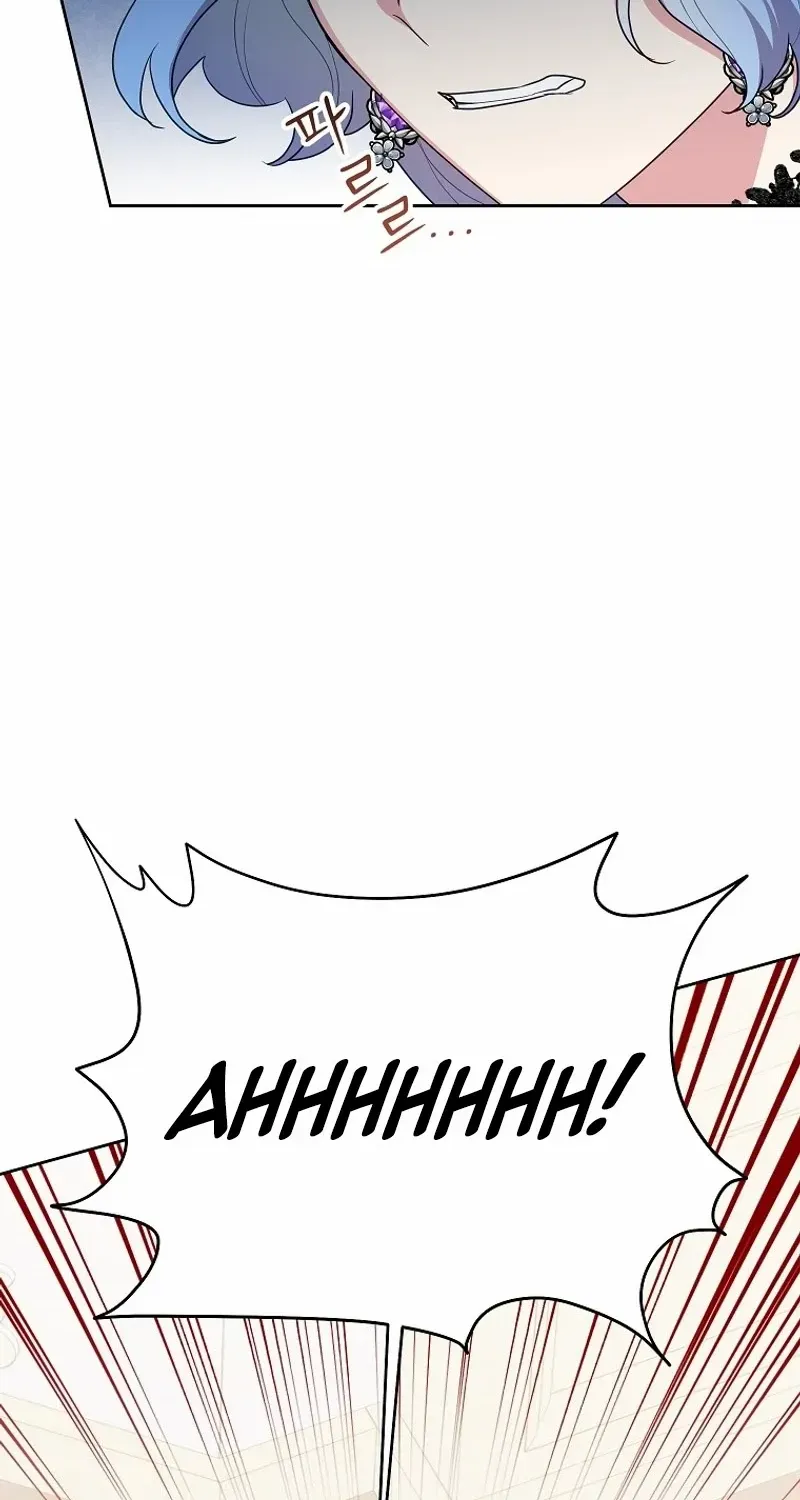 Another Happy Day For The Villainess Chapter 112 page 51 - 