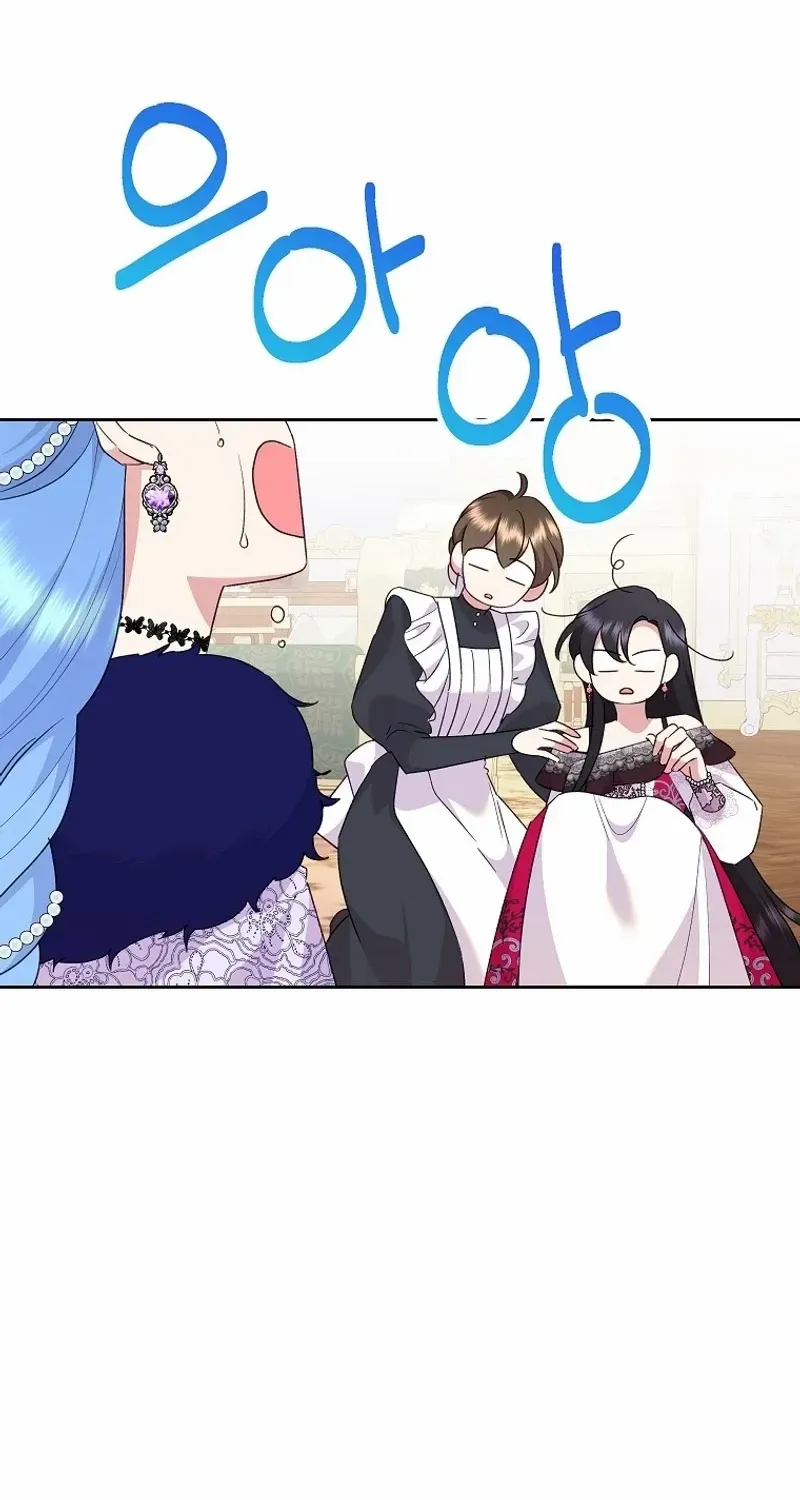 Another Happy Day For The Villainess Chapter 112 page 53 - 