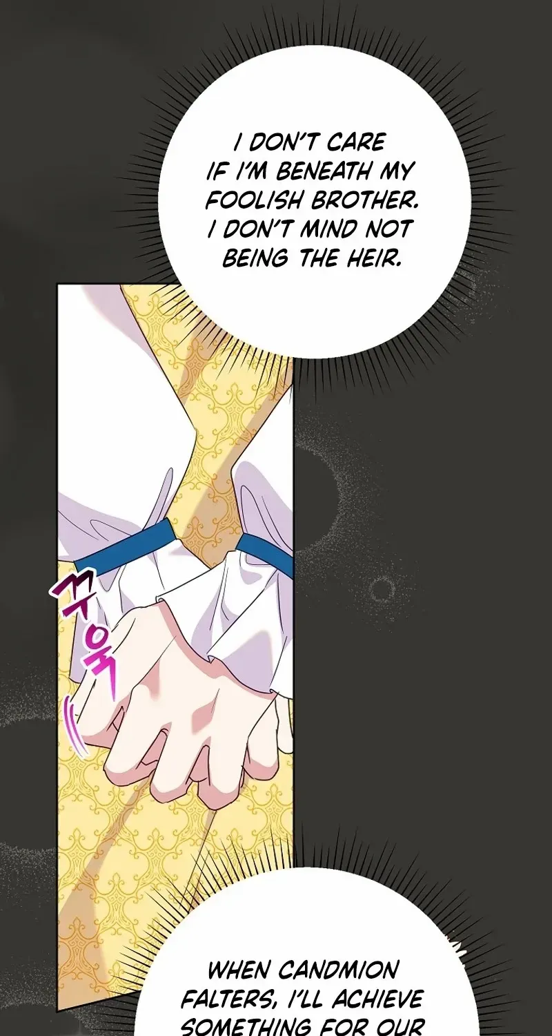 Another Happy Day For The Villainess Chapter 112 page 7 - 