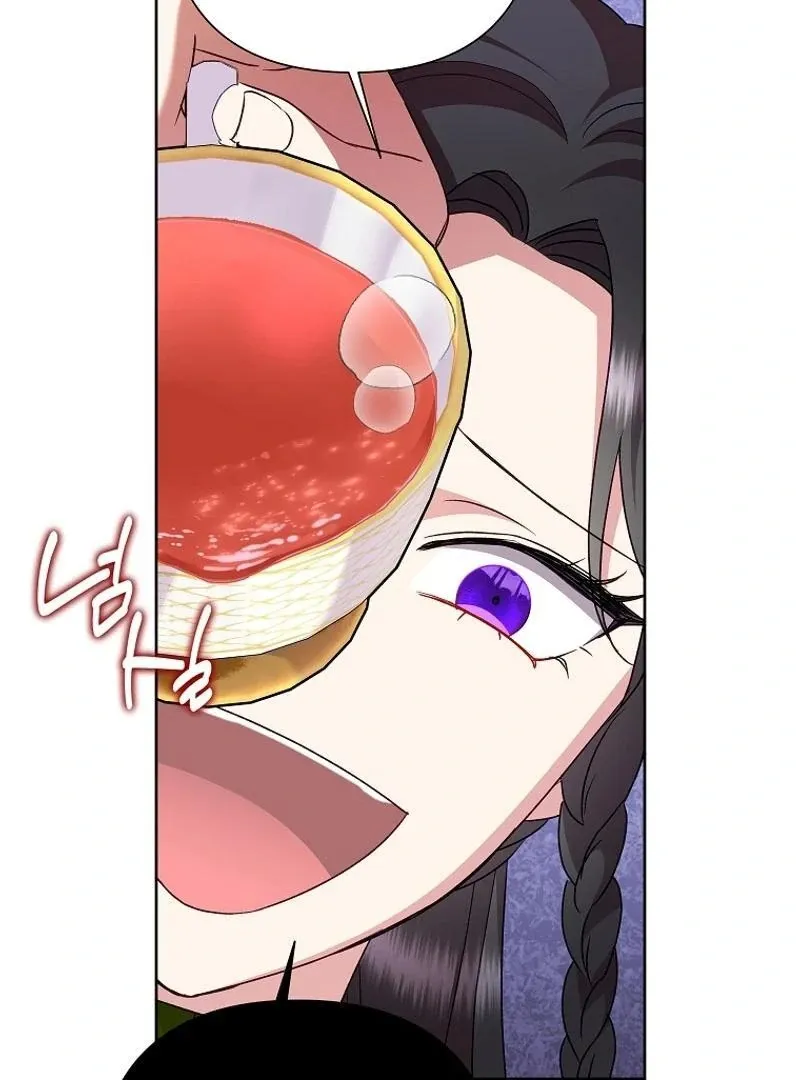 Another Happy Day For The Villainess Chapter 113 page 28 - 