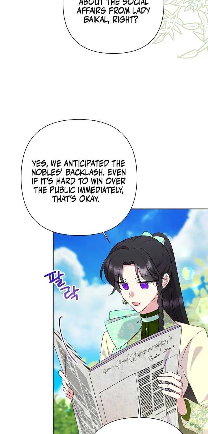 Another Happy Day For The Villainess Chapter 114 page 15 - 