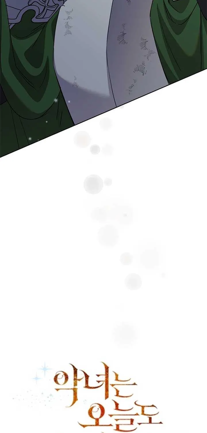 Another Happy Day For The Villainess Chapter 114 page 58 - 