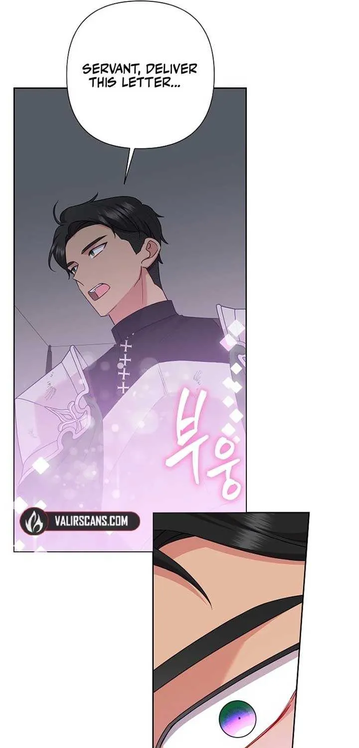 Another Happy Day For The Villainess Chapter 114 page 87 - 