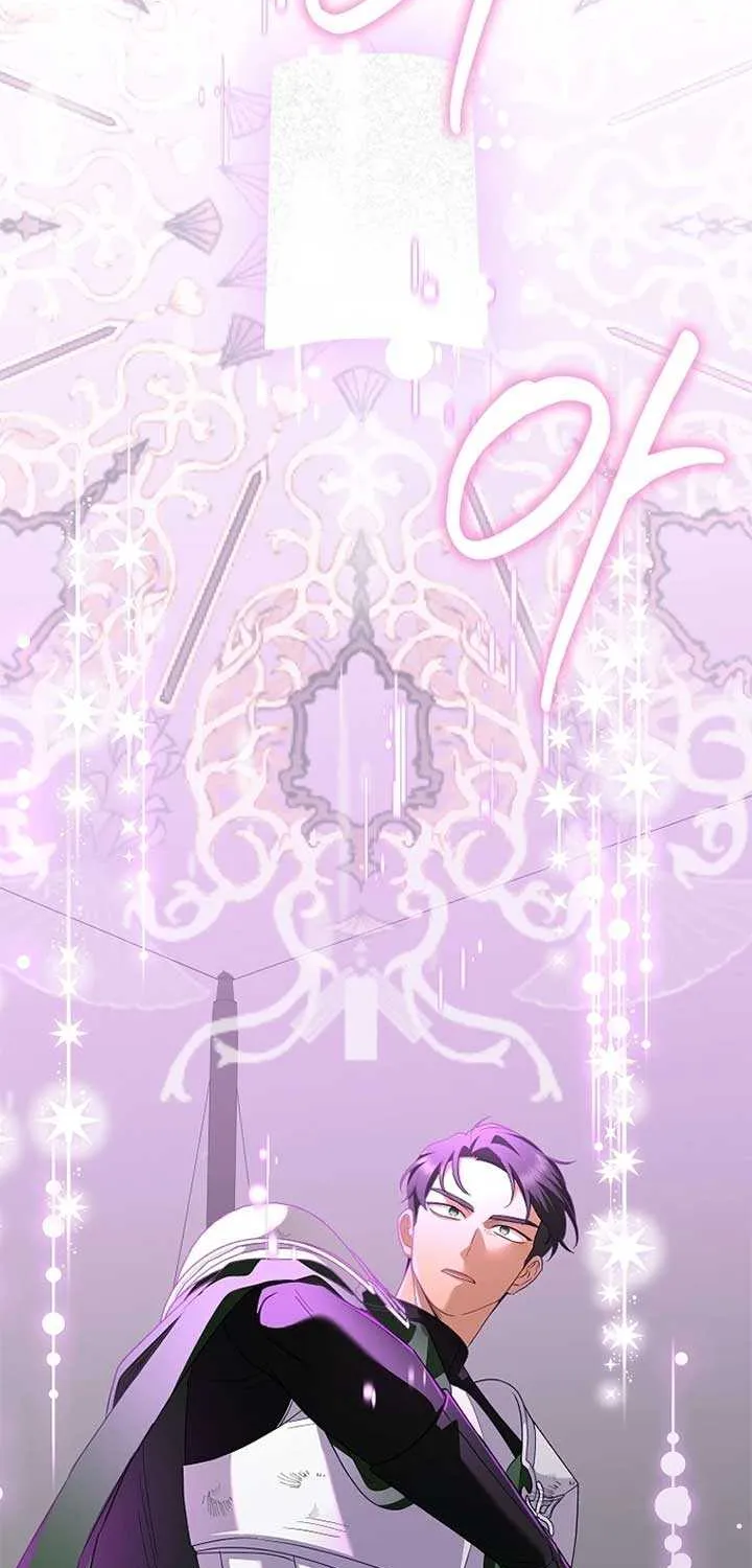 Another Happy Day For The Villainess Chapter 114 page 89 - 
