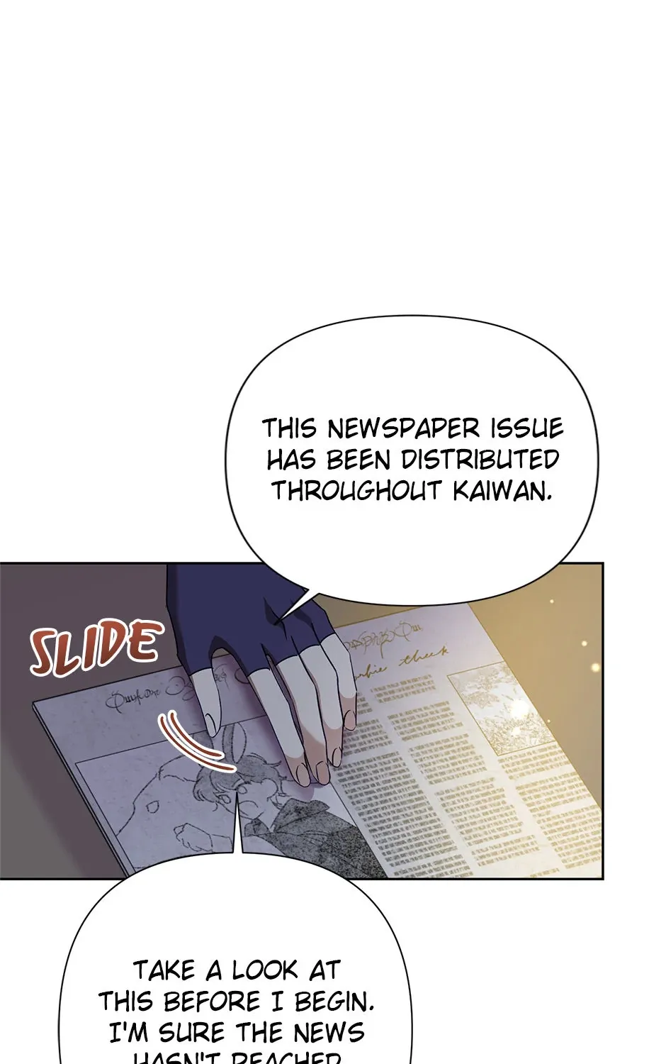 Another Happy Day For The Villainess Chapter 115 page 15 - 