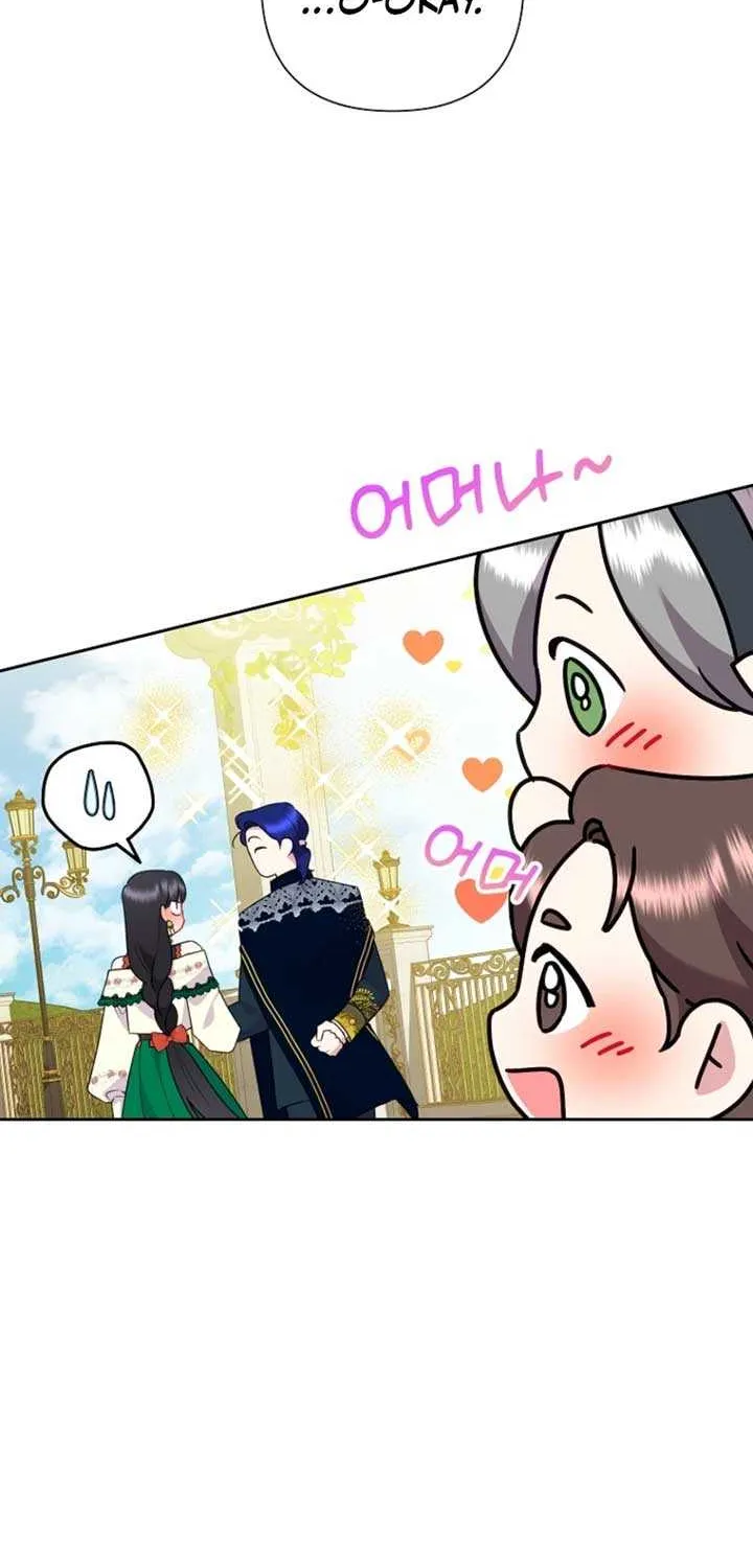 Another Happy Day For The Villainess Chapter 116 page 51 - 
