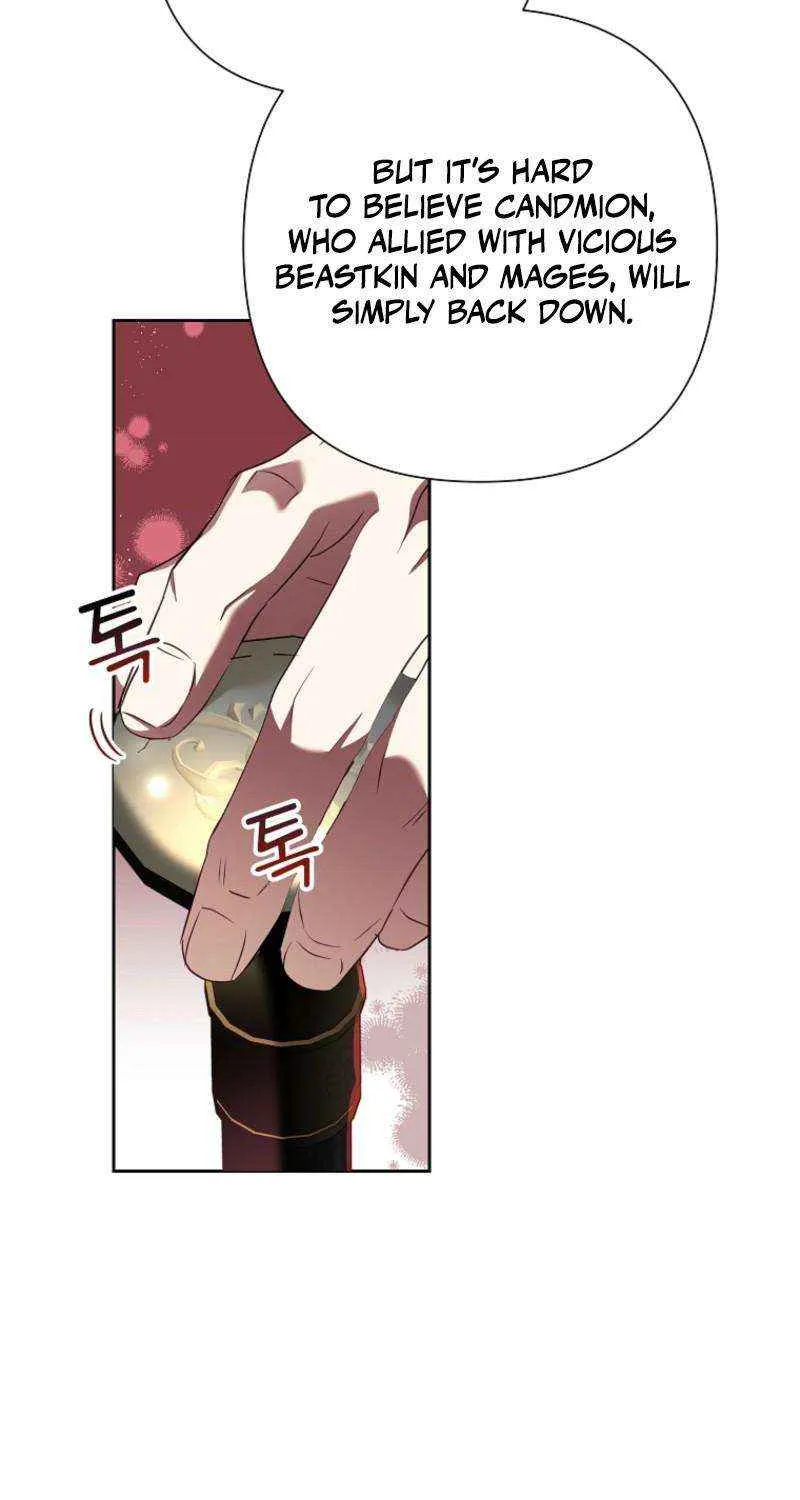 Another Happy Day For The Villainess Chapter 118 page 25 - 