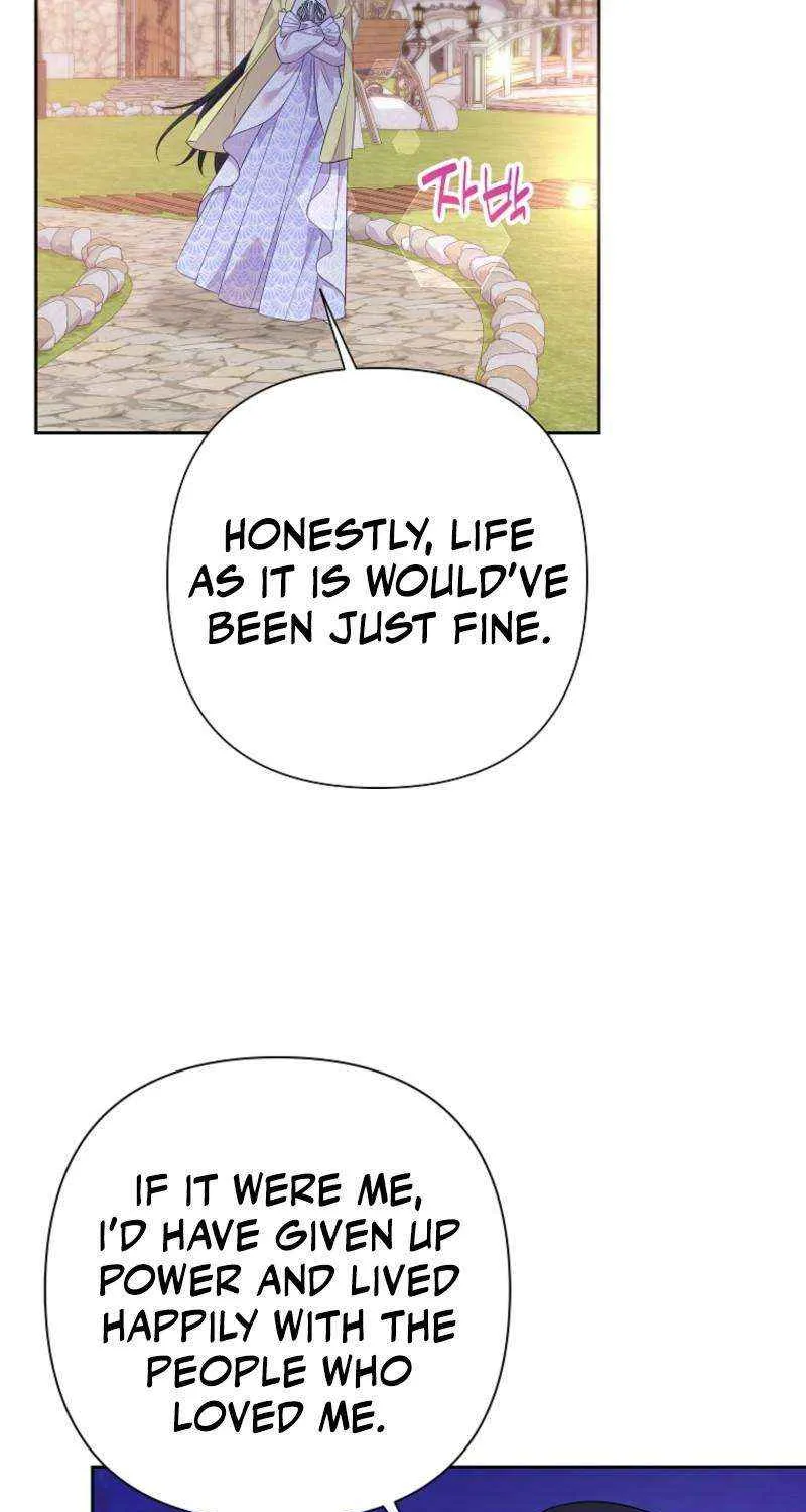 Another Happy Day For The Villainess Chapter 118 page 74 - 