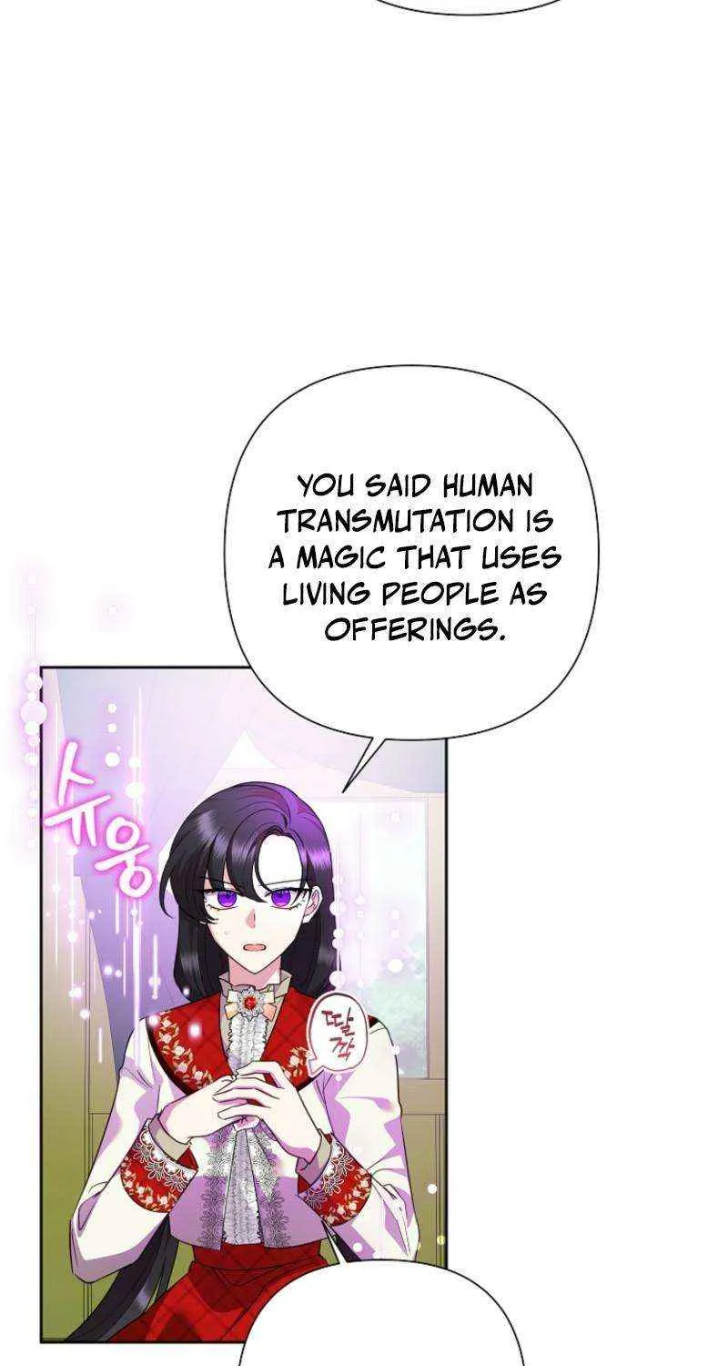 Another Happy Day For The Villainess Chapter 119 page 21 - 
