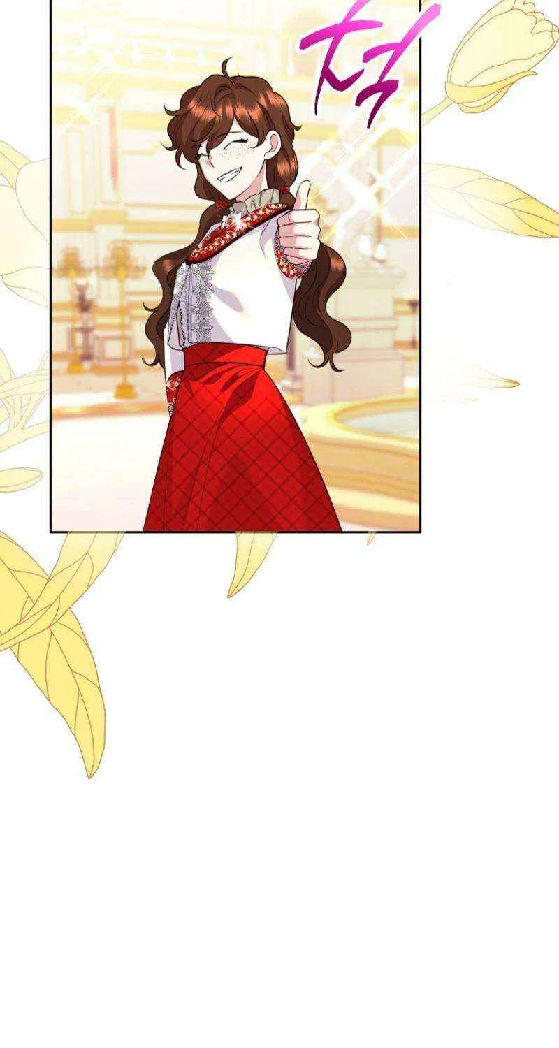 Another Happy Day For The Villainess Chapter 119 page 72 - 