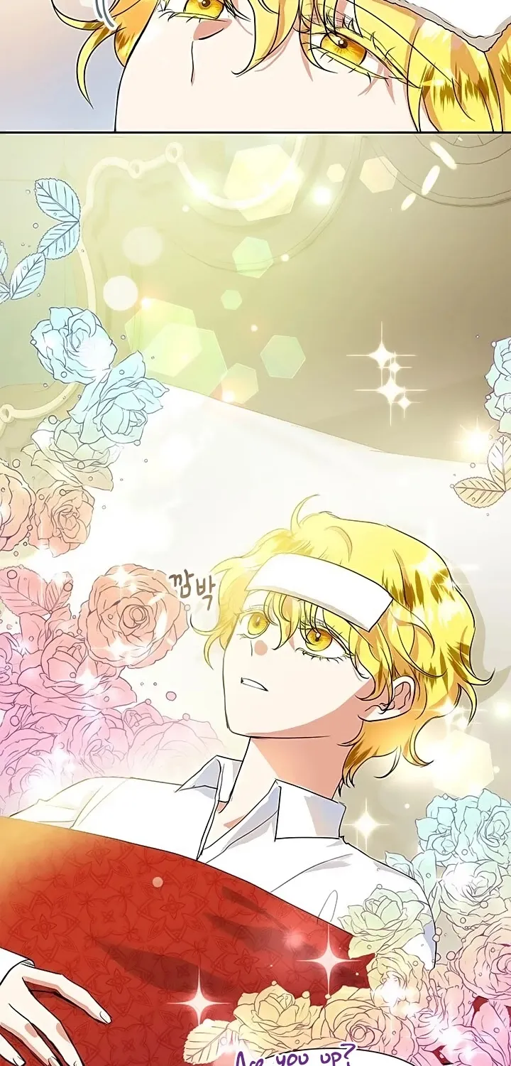 Another Happy Day For The Villainess Chapter 12 page 3 - 