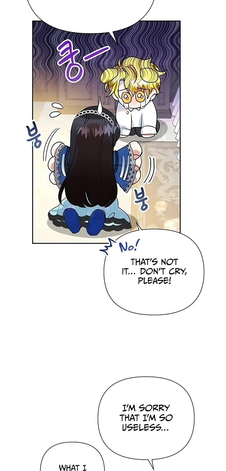 Another Happy Day For The Villainess Chapter 12 page 32 - 