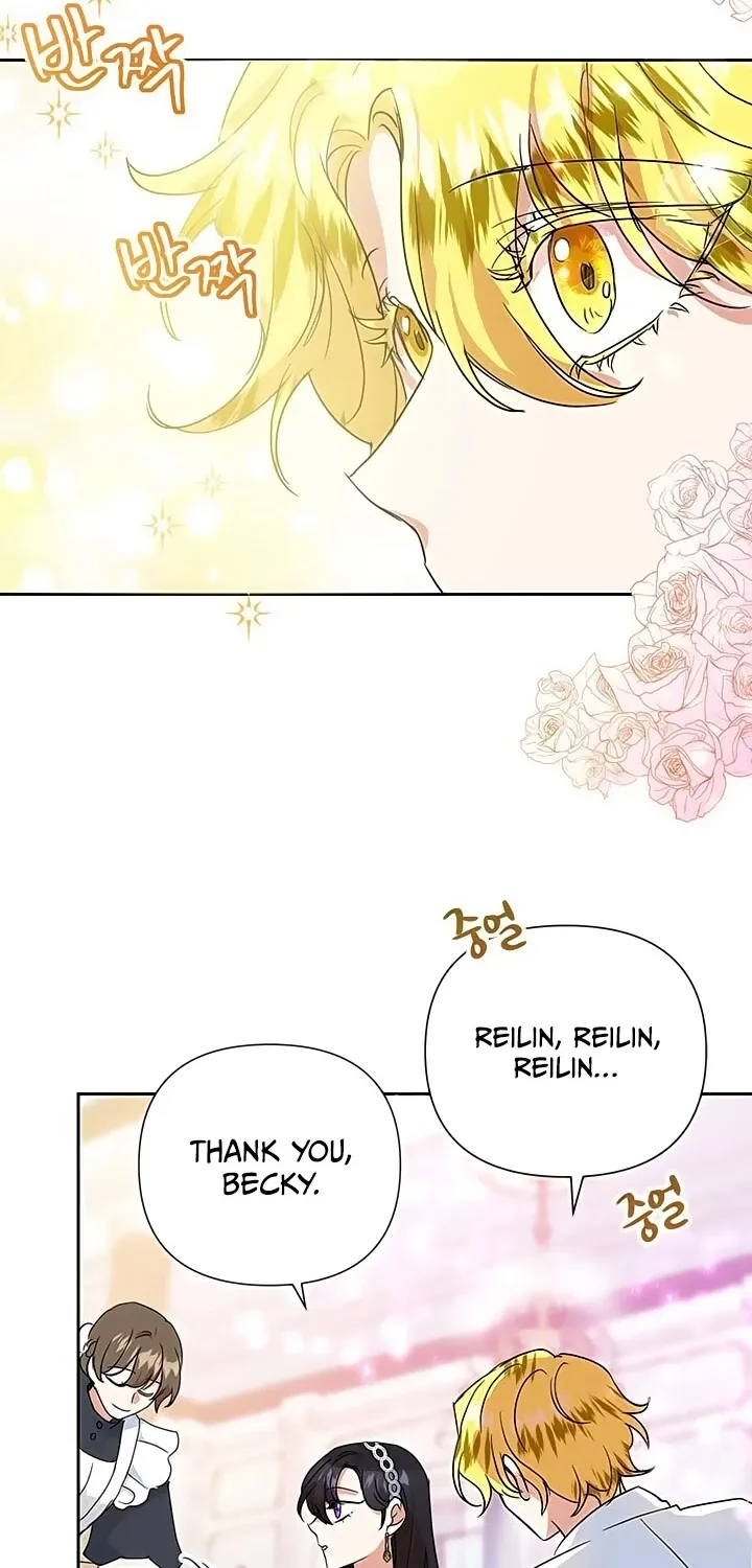 Another Happy Day For The Villainess Chapter 12 page 47 - 