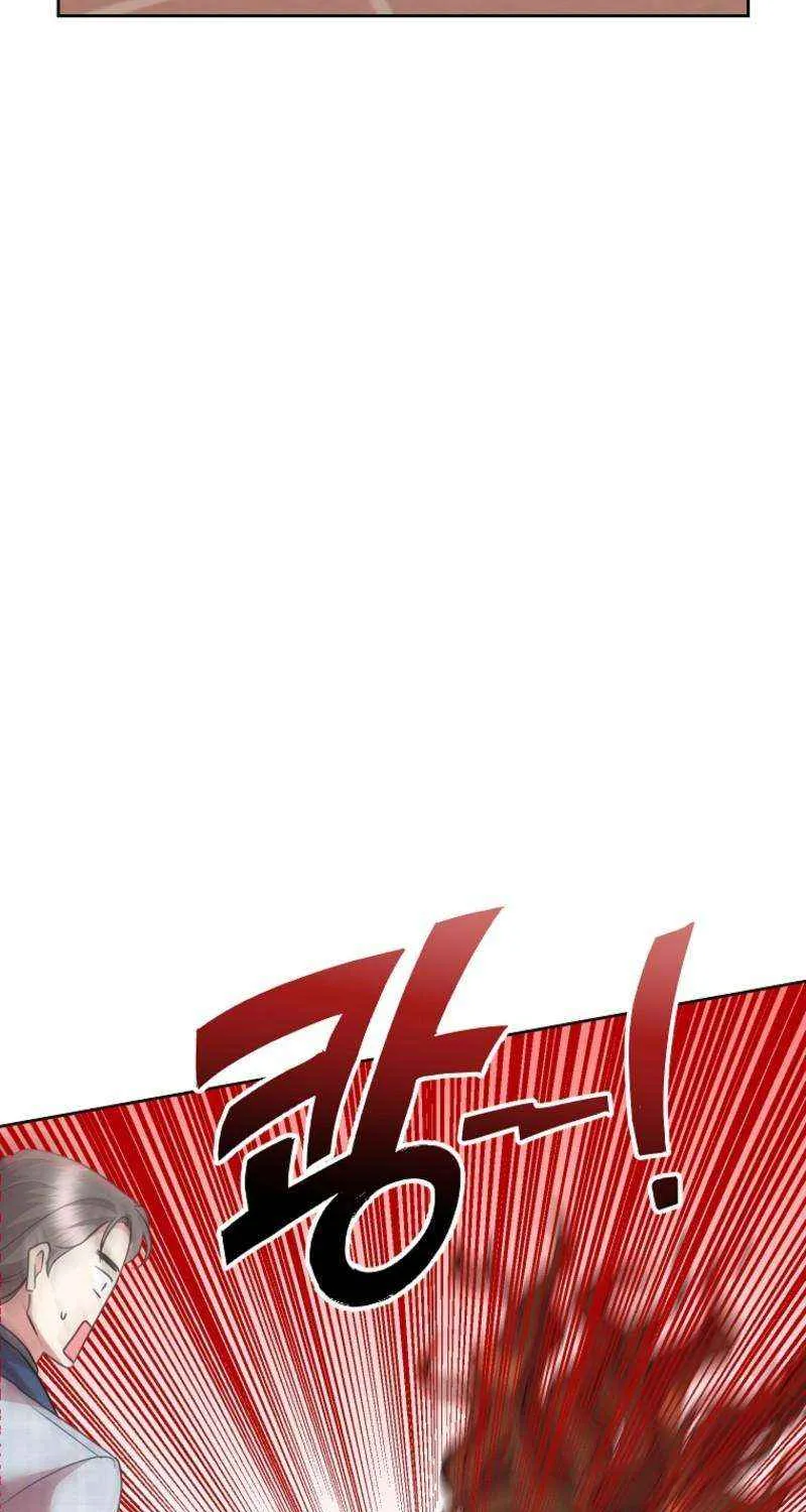 Another Happy Day For The Villainess Chapter 120 page 15 - 
